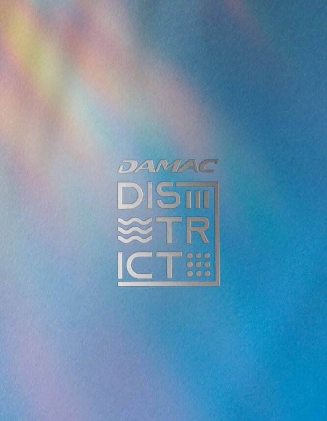 Brochure cover